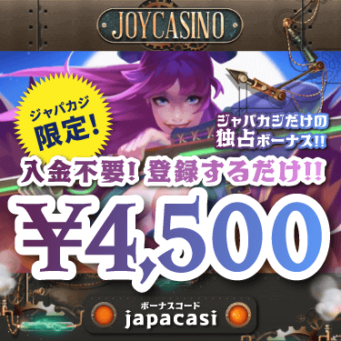 Joy Casino