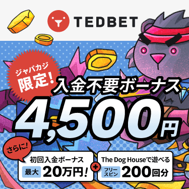 TEDBET